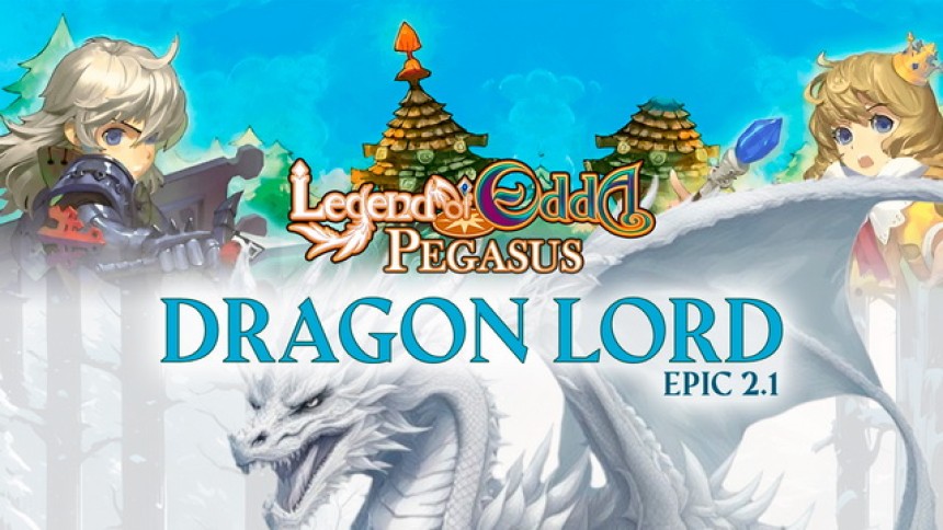 Legend of Edda: Pegasus - Dragon Lord